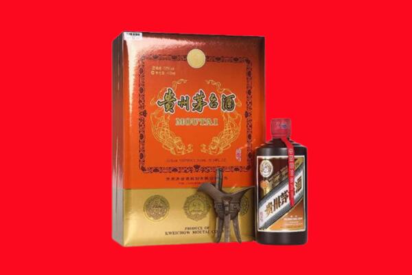 杭州市建德回收30年茅台酒.jpg
